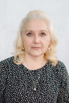 Артемова Ирина Геннадьевна