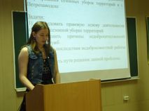 Борисова Диана