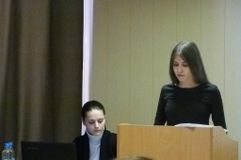 Вольмар Виктория