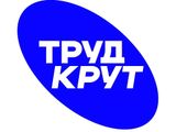Бойцы студенческих отрядов успешно завершили профессиональное обучение!