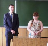 Чебиток Андрей и Петряшова Анна