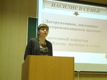 Трифонова Аделина