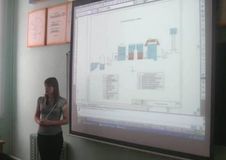 Лекционные аудитории