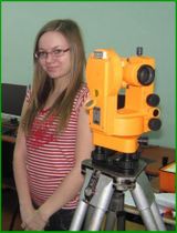 Специализированные аудитории