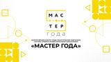 Завершаем рубрику «История мастера»: Мария Владимировна Чечко
