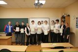 Учащиеся Университетского лицея завершили обучение по программе "Бережливое производство"