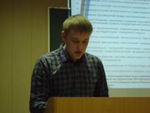 Яблонский Виталий