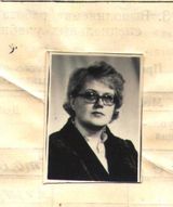 Карасева Г.В.