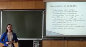 Сидорова Анна