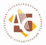В Петрозаводском архитектурно-строительном техникуме стартовал прием заявлений