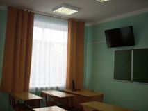 Лекционные аудитории