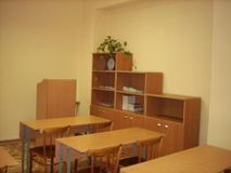 Лекционные аудитории