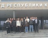 Экскурсия в Верховный Суд Республики Карелия