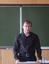 Николашин Роман