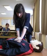 Специализированные аудитории