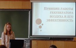 Лаврентьева Виктория