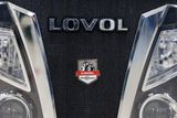 Тракторы Lovol