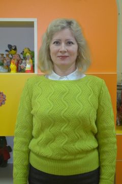 Невдашева Юлия Николаевна