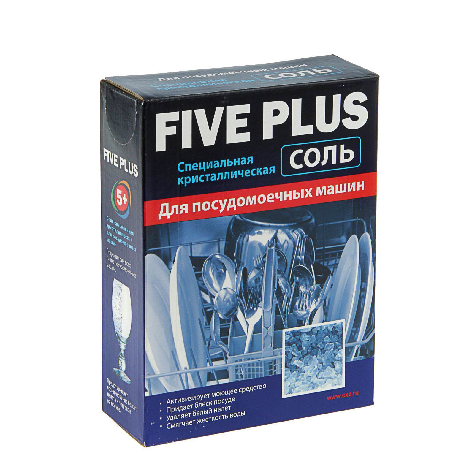 Plus five. Five Plus соль для посудомоечных машин 1,5кг. Таблетки 5+ Five Plus для посудомоечных машин. 5+ Five Plus таблетки для посудомоечных машин ( 30шт) 1/14. Five Plus табл.д/посудом.машин30шт./14 9633, шт.