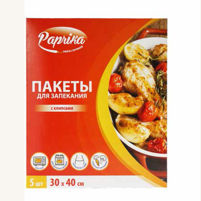 Пакет д/запекания 5 шт 30*40 Paprika (30)