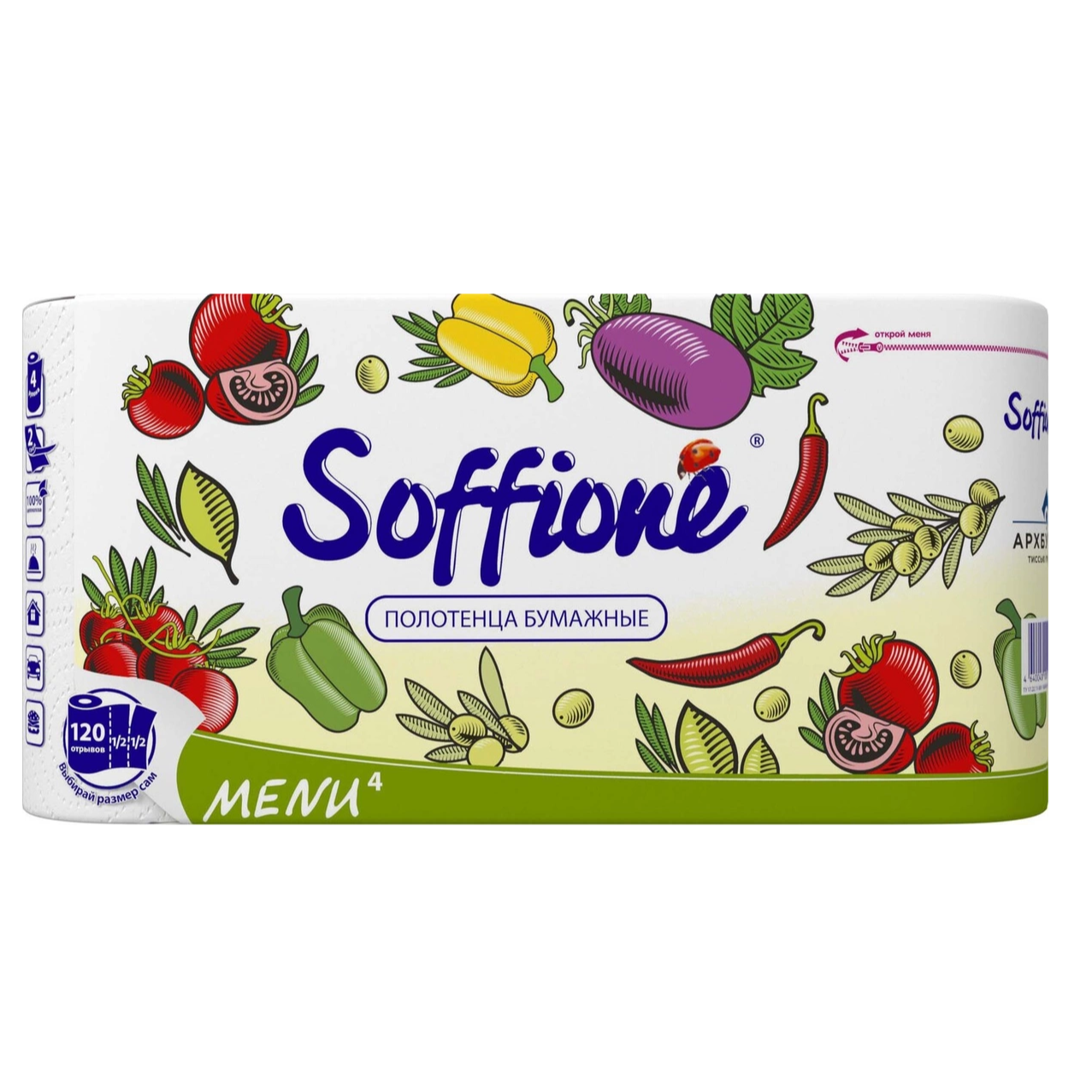                         Soffione Menu 4-р полотенца (2-х слойная) 