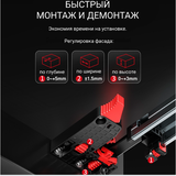 Направляющие скрытого монтажа с дов. FIRMAX Simple