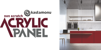 Акриловые панели Acrylic Kastamonu