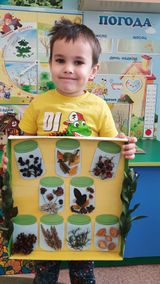 III место – АНУРКИН СЕРГЕЙ «Осенние заготовки» (гр. Осьминожки»)