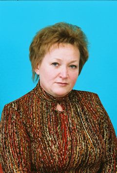 Федорова Валентина Николаевна