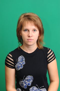 Бутакова Юлия Николаевна