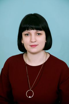 Воднева Татьяна Александровна