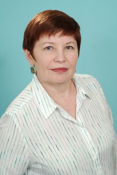 Алексеева Наталья Анатольевна
