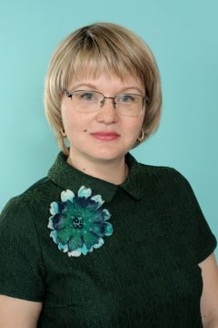 Литвинова Юлия Сергеевна
