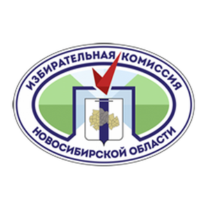 Выборы Законодательного собрания Новосибирской области
