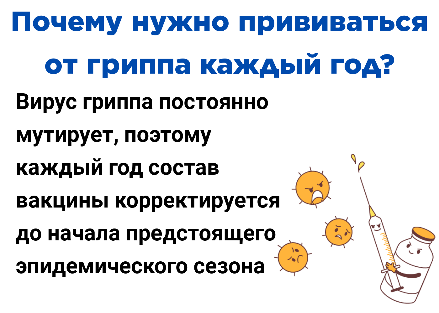 Муниципальное автономное общеобразовательное учреждение города Новосибирска  «Лицей № 9».