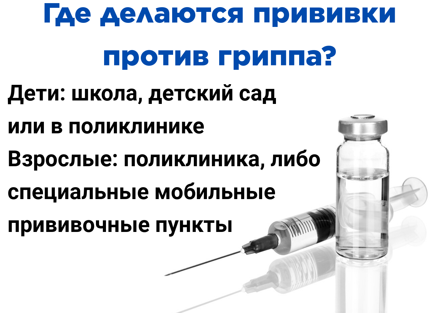 Муниципальное автономное общеобразовательное учреждение города Новосибирска  «Лицей № 9».