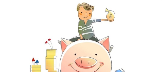 Вебинар «Детям о деньгах: обучаем ребенка финансовой грамотности. Как разговаривать с детьми о деньгах?»..