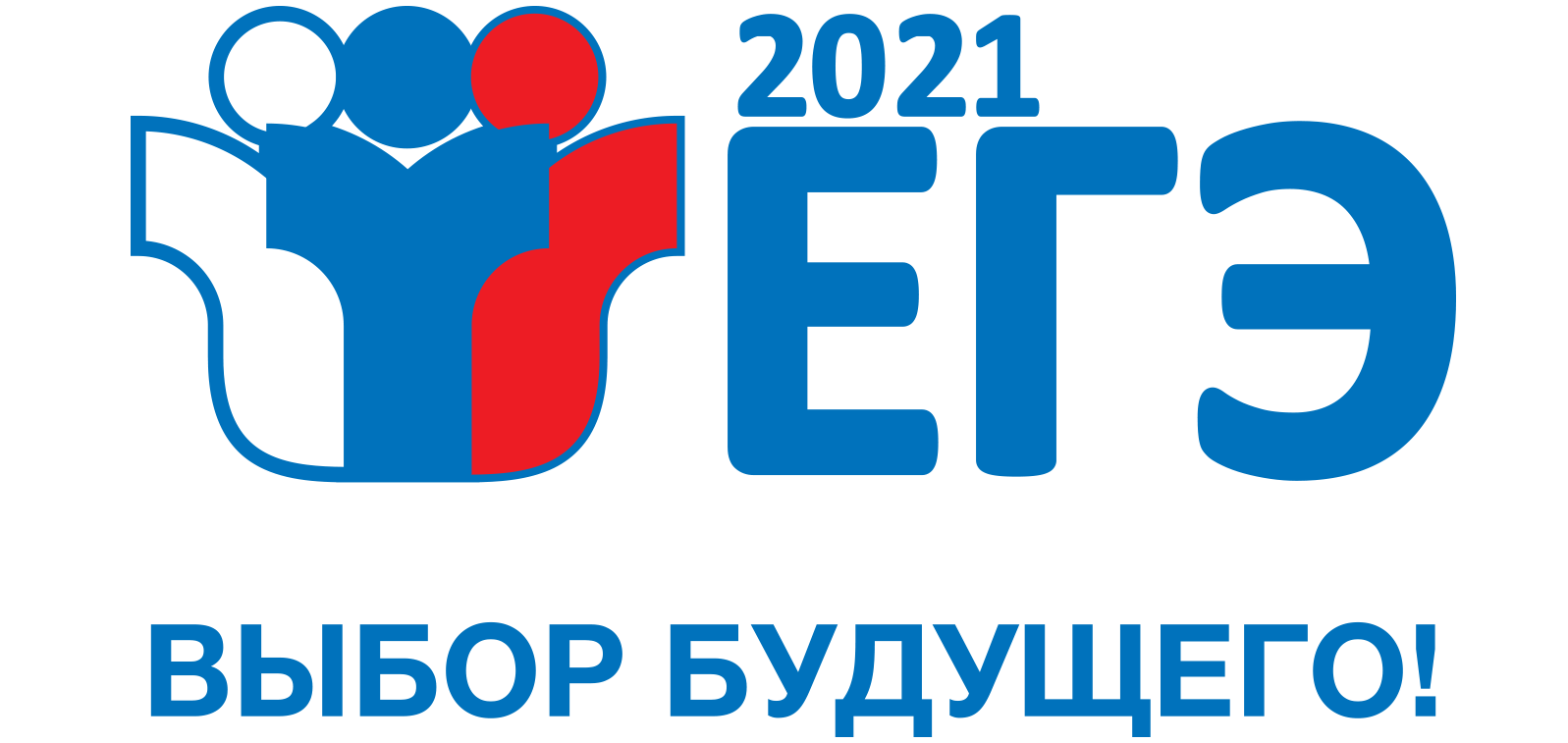 http://www.ege.edu.ru/ru/