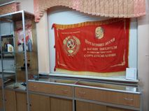 Школьный историко-краеведческий музей