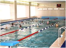 Детский оздоровительный комплекс «Водяной»