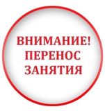 ВАЖНАЯ информация