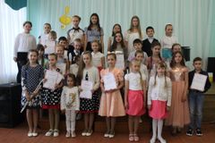 Участники концерта