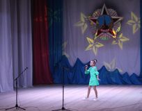 Ярослава Алексеева