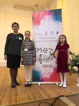 Н.А.Жемойтук, А.Одинаева и Е.Минина