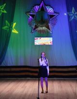 Дарья Самусенко