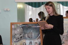 Вартиайнен Владислава