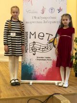 Александра Одинаева и Ева Минина