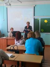 Доклад директора