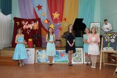 Выпускники ХГО