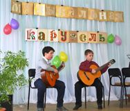 Кубасов Севастьян и Ермаков Иван